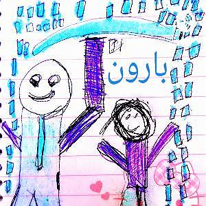 خوشحالی های الکی انفجاری تئوری‌های خوش‌حالی و ناراحتی