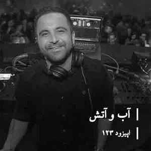 پلی لیست ویژه متولدین ماه آبان ، برج فلکی عقرب (Scorpio) به انتخاب اسپاتیفای پلی لیست آزادی رادیو جوان (کیفیت ۳۲۰ و عالی)