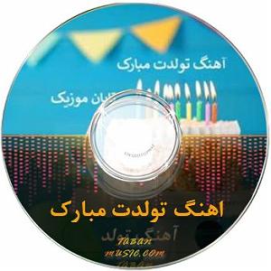 شاد قشقایی پوفله