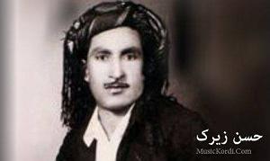 آلبوم ابرو کمان ابرو کمان