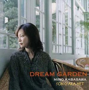 آلبوم سال کبیسه 01 lullaby of jasmine