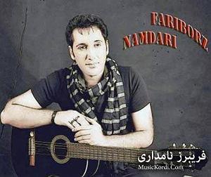 پاییز طلایی 2 پاییز پاییز