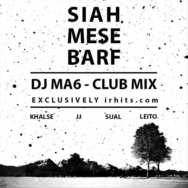 مالیدی مالدیو  siah mese barf remix