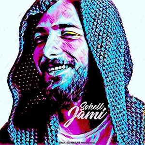 ریمیکس سرگذشت سرگذشت