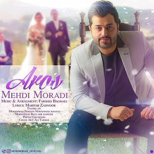 دانلود آهنگ جدید مهدی اعراف به سقر عروس