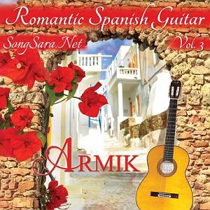 (Lost In Istanbul (Donid Remix lost in your eyes