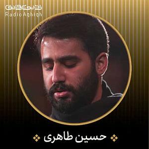به تو محتاجم به دعای مادرونه ی تو محتاجم