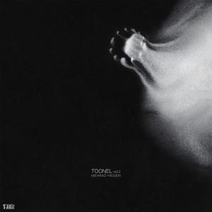 آلبوم سلام آخر fooroodgah