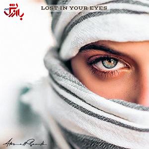 (Lost In Istanbul (Donid Remix lost in your eyes remix