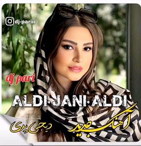 دیجی مهربد دیجی پری الدی جانی الدی