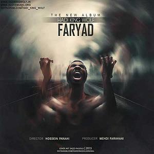 نیستی پیشم تو نیستی پیشم