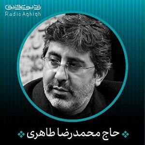 داستان نصایح حضرت علی (ع) روضه | حضرت علی اصغر(ع)