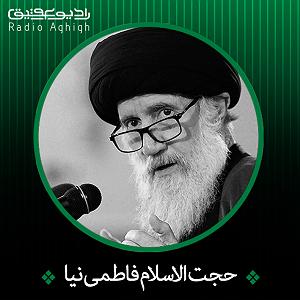 داستان آموزنده از پیامبر اکرم (ص) عظمت پیامبر اکرم(ص)