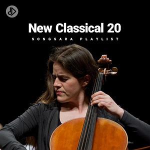 Ryuichi Sakamoto  Chasm   2004 میناماتا پیانو ثم