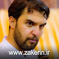 علی عبدالمالکی - یا هیشکی یا تو چه شود اگر قدحی کشم ز شراب ناب تو یا علی