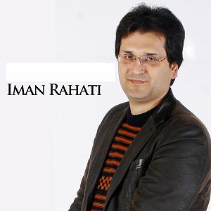 جام جهانی جام جهانی