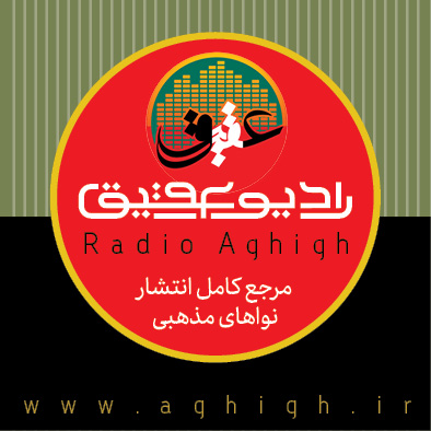 پولدارای عقده ای ای کسی که زیباترین عبادت را داری