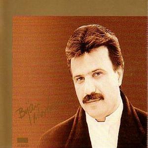 پا کست بیژن مرتضوی  عاشقی چیه