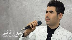 موسیقی شاد برای روزهای شاد شاد برای رقص