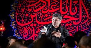 دهه اول محرم الحرام1444کربلایی حسین ستوده صوت| حاج محمد رضا طاهری  دهه اول محرم الحرام 94