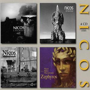 مونولوگ زیبای باد صبا نیکوس: باد صبا