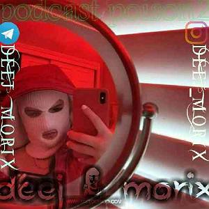  Poison Sweet Madeira پویسون 2