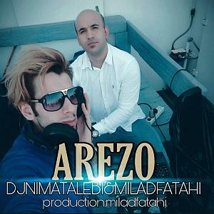 محراج آرزو بلودموزیک|bloodmusic ارزو