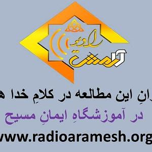21 برنامه بستنی داغ  صداقت خوبه برنامه شماره 21 عنوان تعلیم در آموزشگاه ایمان مسیح