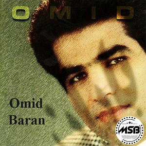 ساکسیفون طلایی مو طلایی