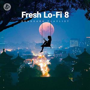  Poison Sweet Madeira just a dream