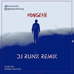 دیجی مهربد دیجی رانکس منگه ها (ریمیکس)