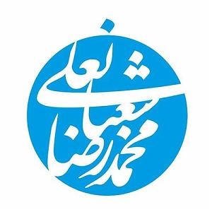 گفتگوی مولانا و ابلیس مذاکره مدیر و کارمند (گفتگوی مدیرعامل فراخیز)