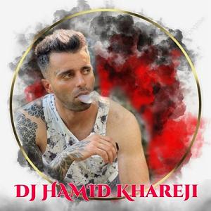 Dj hamid khareji پاکدست لاو 814