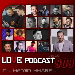 پادکست لاو حمید خارجی ۵۶۶ و پادکست 809(mix)
