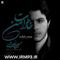 آلبوم شماره 3 جاده ابریشم اثر کیتارو جاده ابریشم