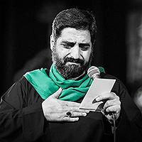 ویلی ویلی  امید جهان ویلی یا حسین یا قتیل العبرات