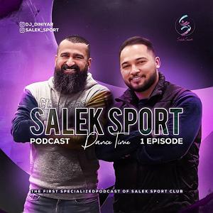 سالک اسپورت دی جی دینیار سالک اسپورت 1