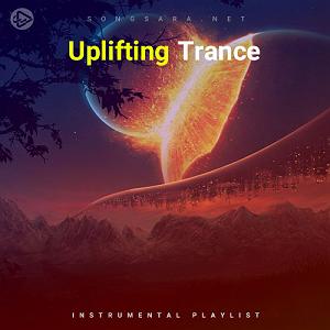 Beriz SaghiHesam SHeikhiRemix Walk On My Own (A.R.D.I. Remix)