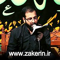 نگاهی تحلیلیزیبایی شناختی به آلبوم موسیقی نی‌نوا با آهنگسازی حسین علیزاده با نگاهی عرفانی فلسفی چو نی با هزاران نوا می روی