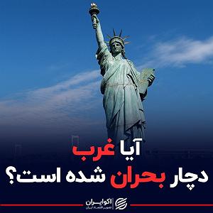 داغ ترین موزیکهای مرداد ماه پادکست برنامه صبحگاهی مرور روزنامه‌های امروز،۱۰ مرداد ماه ۱۴۰۱