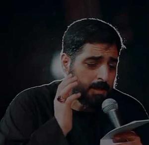 1401 محرم 1401 شب 1