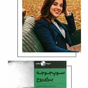 سامانه تلفنی خفن دوست تلفنی