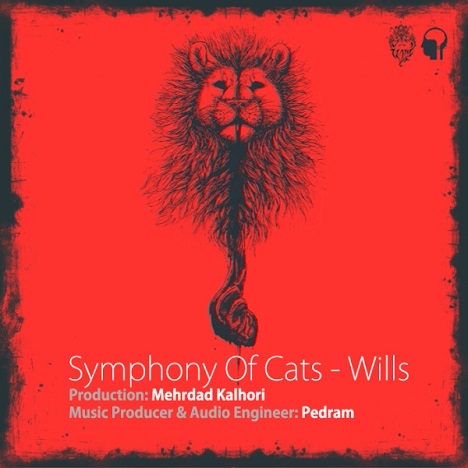 وصیت نامه خفن!! وصیت نامه