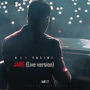 ali yasini جنگ(live)