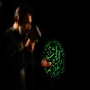 بچرخون آی بچرخون  محمود کریمی