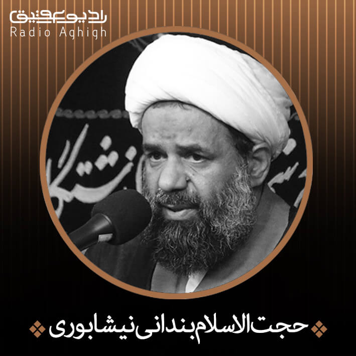 پدر خشن و مادر دیوانه و پسر اوسکل نفرین به پدر و مادر