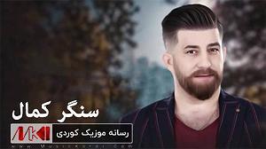 میناعلیزاده مینا گیان