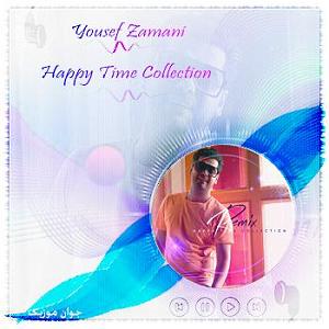 یوسف زمانی کافه بلودموزیک|bloodmusic happy time collection