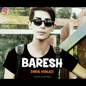 در انتظار تو  بارش