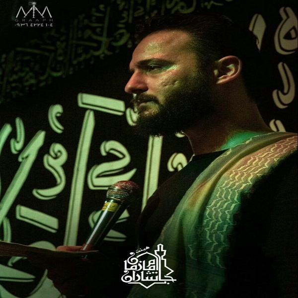 مونولوگ زیبای دل مجنون  وحید شکری دل تنگم مست و مجنون